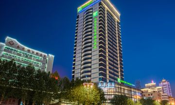 Holiday Inn Express Hefei Downtown