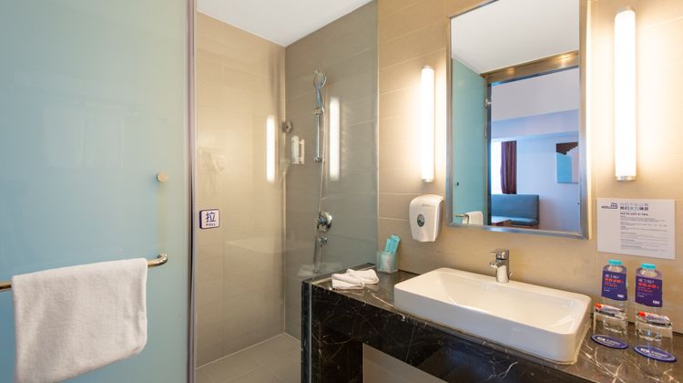 Holiday Inn Express Jinan Sports Center Room
