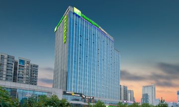Holiday Inn Express Jinan Sports Center
