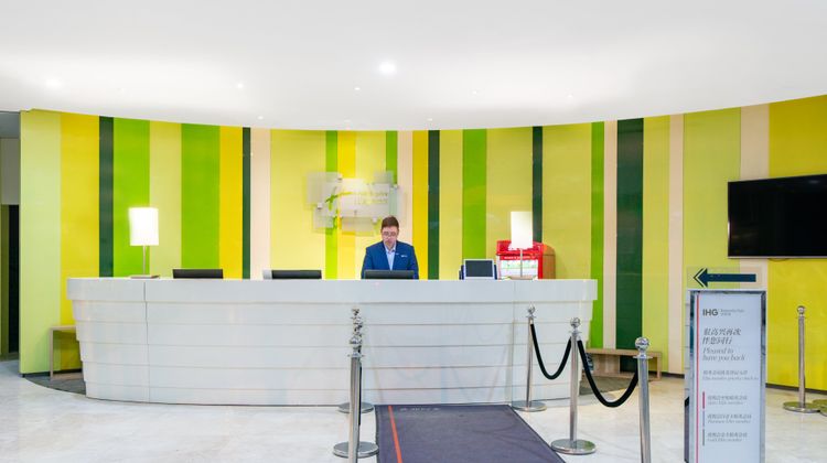Holiday Inn Express Yangzhou City Center Lobby