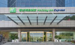 Holiday Inn Express Yangzhou City Center