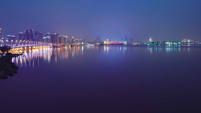 Crowne Plaza Suzhou
