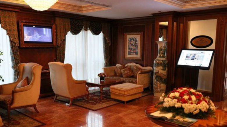 <b>Swiss Diamond Hotel Prishtina Lobby</b>. Images powered by <a href="https://www.leonardoworldwide.com/" title="Leonardo Worldwide" target="_blank">Leonardo</a>.