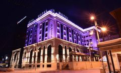 Swiss Diamond Hotel Prishtina