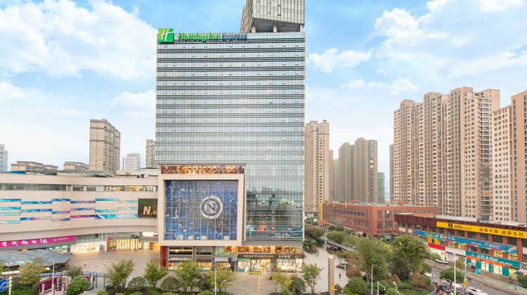 Holiday Inn Express Changzhou Exterior