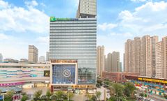 Holiday Inn Express Changzhou