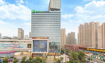 Holiday Inn Express Changzhou
