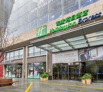 Holiday Inn Express Changzhou Exterior