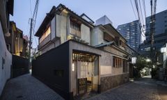 Trunk House