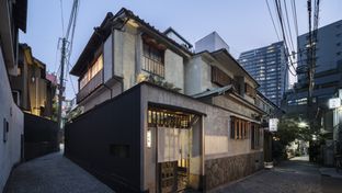 Trunk House