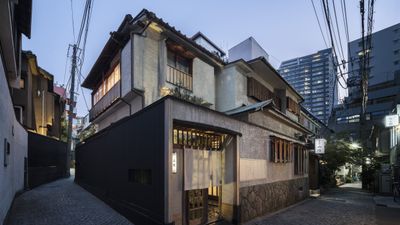 Trunk House