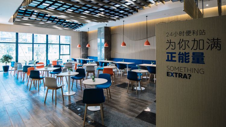 Holiday Inn Express Fenghua Restaurant