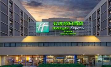 Holiday Inn Express Tianjin Airport