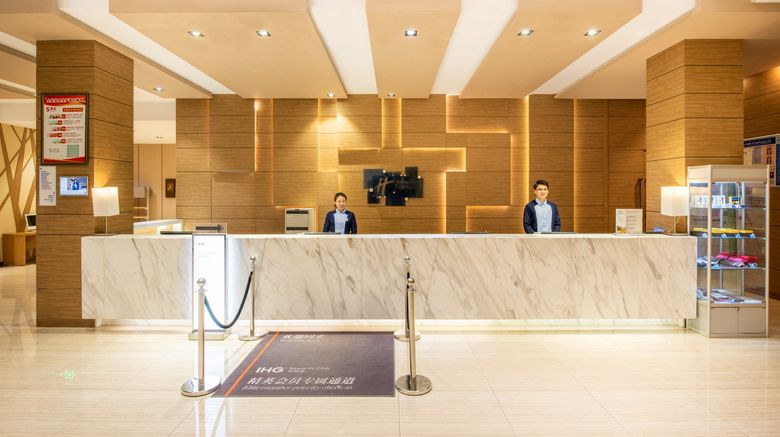<b>Holiday Inn Express Ordos Dong Lobby</b>. Images powered by <a href="https://www.leonardoworldwide.com/" title="Leonardo Worldwide" target="_blank">Leonardo</a>.