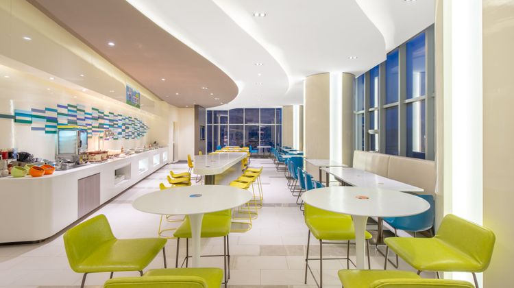Holiday Inn Express Changzhou Restaurant