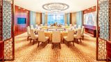 <b>Holiday Inn Neijiang Riverside Restaurant</b>. Images powered by <a href="https://www.leonardoworldwide.com/" title="Leonardo Worldwide" target="_blank">Leonardo</a>.