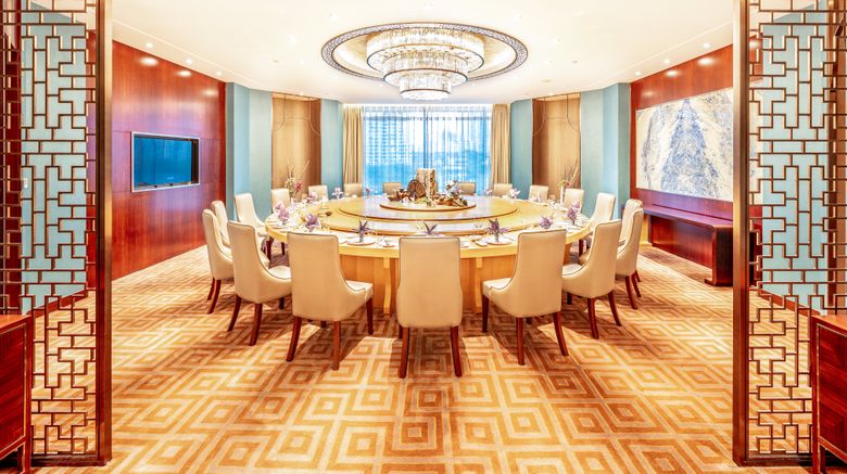 <b>Holiday Inn Neijiang Riverside Restaurant</b>. Images powered by <a href="https://www.leonardoworldwide.com/" title="Leonardo Worldwide" target="_blank">Leonardo</a>.