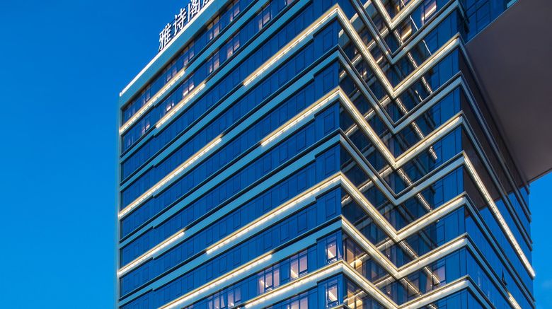 Ascott Songshan Lake Dongguan Exterior. Images powered by <a href="https://www.leonardoworldwide.com" target="_blank" rel="noopener">Leonardo</a>.