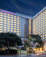 Crowne Plaza Nanjing Jiangning