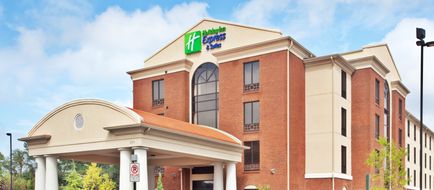 Holiday Inn Express Hotel & Suites Exterior