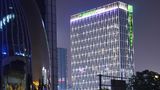 Holiday Inn Express Hangzhou Binjiang Exterior