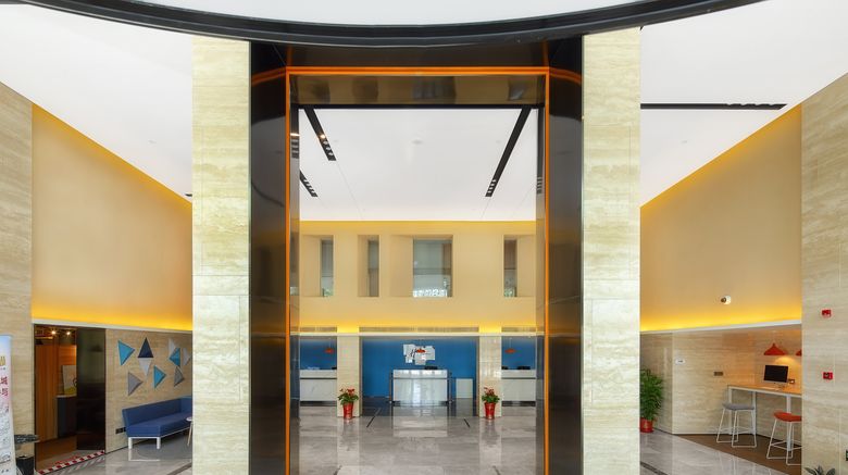 <b>Holiday Inn Express Shanghai Chongming Lobby</b>. Images powered by <a href="https://www.leonardoworldwide.com/" title="Leonardo Worldwide" target="_blank">Leonardo</a>.