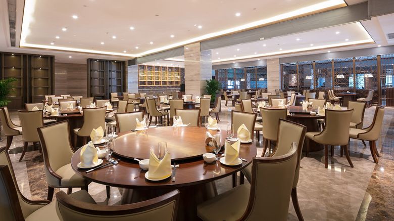 <b>Millennium Resort Wuyishan Restaurant</b>. Images powered by <a href="https://www.leonardoworldwide.com/" title="Leonardo Worldwide" target="_blank">Leonardo</a>.