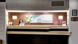 Holiday Inn Johnstown-Gloversville Lobby