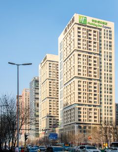 Holiday Inn Express Golden Corridor