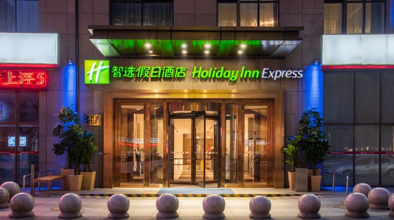 <b>Holiday Inn Express Golden Corridor Exterior</b>. Images powered by <a href="https://www.leonardoworldwide.com/" title="Leonardo Worldwide" target="_blank">Leonardo</a>.