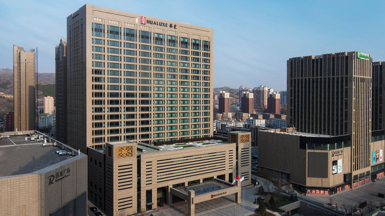 <b>HUALUXE Hotels & Resorts Zhangjiakou Exterior</b>. Images powered by <a href="https://www.leonardoworldwide.com/" title="Leonardo Worldwide" target="_blank">Leonardo</a>.