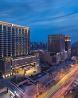 HUALUXE Hotels & Resorts Zhangjiakou