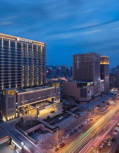 HUALUXE Hotels & Resorts Zhangjiakou