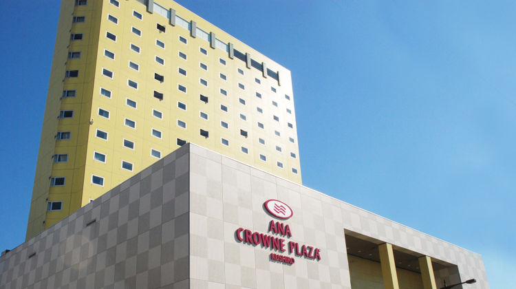 Crowne Plaza ANA Kushiro Exterior