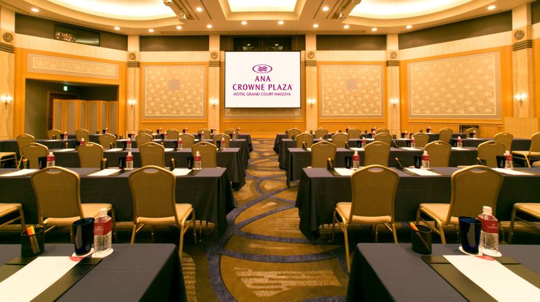 <b>ANA Crowne Plaza Hotel Grand Court Meeting</b>. Images powered by <a href="https://www.leonardoworldwide.com/" title="Leonardo Worldwide" target="_blank">Leonardo</a>.