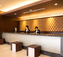 Ana Crowne Plaza Yonago Lobby