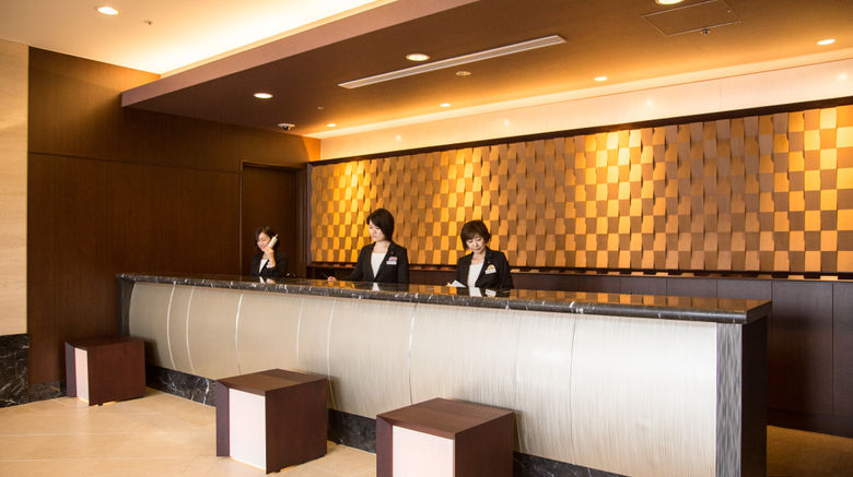 <b>Ana Crowne Plaza Yonago Lobby</b>. Images powered by <a href="https://www.leonardoworldwide.com/" title="Leonardo Worldwide" target="_blank">Leonardo</a>.