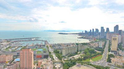 Crowne Plaza Qingdao