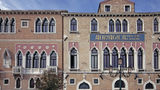 <b>Il Palazzo Experimental Exterior</b>. Images powered by <a href="https://www.leonardoworldwide.com/" title="Leonardo Worldwide" target="_blank">Leonardo</a>.