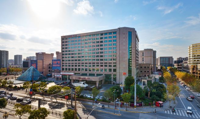 Crowne Plaza Shanghai Noah Square Exterior
