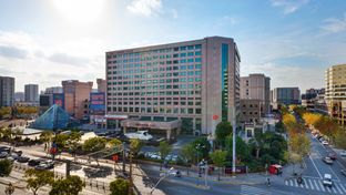 Crowne Plaza Shanghai Noah Square