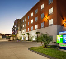 Holiday Inn Express & Suites McAllen Exterior