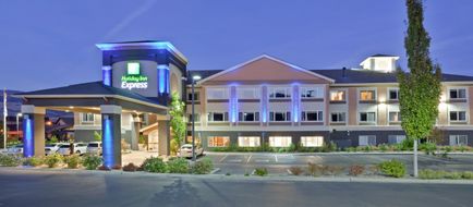 Holiday Inn Express & Suites Ashland Exterior