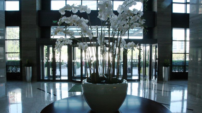 <b>Holiday Inn Beijing Deshengmen Lobby</b>. Images powered by <a href="https://www.leonardoworldwide.com/" title="Leonardo Worldwide" target="_blank">Leonardo</a>.