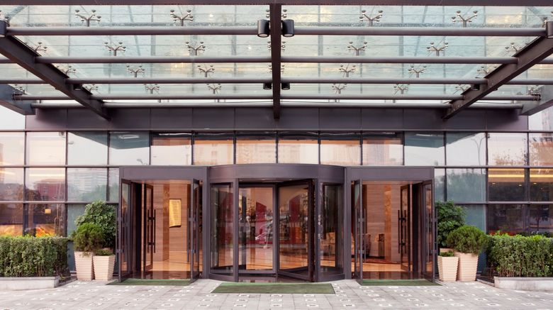 <b>Holiday Inn Beijing Deshengmen Exterior</b>. Images powered by <a href="https://www.leonardoworldwide.com/" title="Leonardo Worldwide" target="_blank">Leonardo</a>.