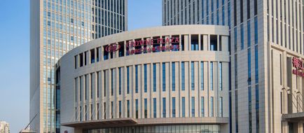 Crowne Plaza Tianjin Meijiangnan Exterior