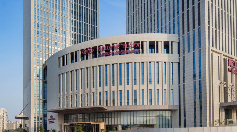 <b>Crowne Plaza Tianjin Meijiangnan Exterior</b>. Images powered by <a href="https://www.leonardoworldwide.com/" title="Leonardo Worldwide" target="_blank">Leonardo</a>.