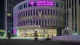 Crowne Plaza Tianjin Meijiangnan Exterior