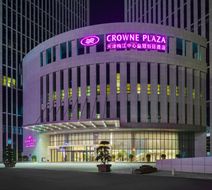 Crowne Plaza Tianjin Meijiangnan Exterior