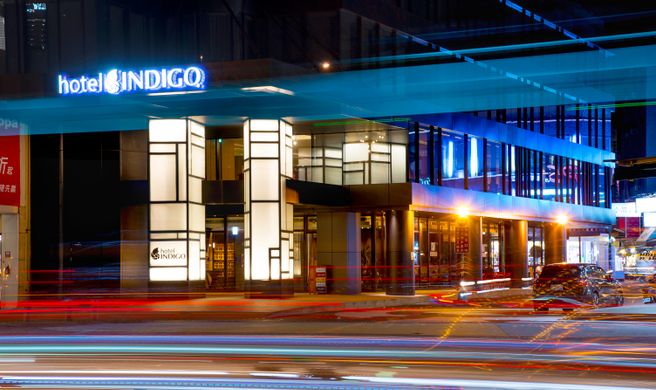 Hotel Indigo Kaohsiung Central Park Exterior